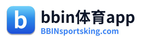 bbin体育app